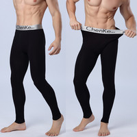 uploads/erp/collection/images/Underwear men/lqlxzd/XU0102978/img_b/img_b_XU0102978_3_rBEmfGefoC2iUzNjw3NDwPFP35jTcj_E